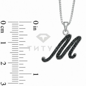 Серебряная подвеска с буквой "М" из бриллиантов