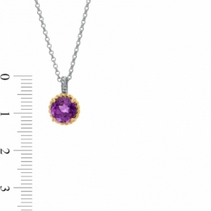 Колье из серебра 925 пробы с аметистом